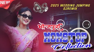 2025 NonStop Remix Bhojpuri Collection | Wedding Jumping DjSong by DjA1 | Bhojpuri Remix Collection