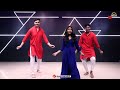 abhi to banno nachegi full dance video viral wedding dance song dance bollywood parveen_sharma