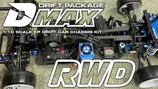 ヨコモ D-MAX RWD！ドリパケの後継機を２駆ドリに