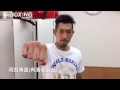 【ボクシング】岡田博喜 角海老宝石 勝ちコメ 2017 03 04