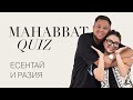 Mahabbat Quiz: Yessentay & Razziyuwa | ELLE Kazakhstan