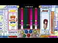 ノープラン・デイズ h 41 aa pop n music unilab