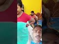 वाह कितना प्यारा लग रहा है🤣🤣..... मजेदार funny comedy shorts