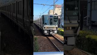 新っ快っ🎵速くてびびったわ🎵　立花駅ばーじょん　#鉄道 #電車 #新快速　#jr西日本 ＃JR神戸線　#shorts