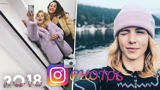 All photos of Emily Bett's Instagram from 2018📸