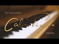 Calm Piano Music: relaxing study & focus music + (medium energy level)