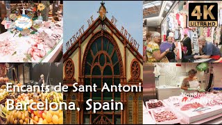 Encants de Sant Antoni Barcelona 🇪🇸 | Mercat dels Encants de Sant Antoni | Spain Walk Tour [4K]