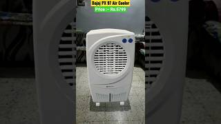 Bajaj PX 97 Torque Air Cooler Review #review