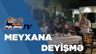 Məndə Bir Qafiyə var Titan Titan nə Gedər Məzəli Meyxana deyişmə 2019