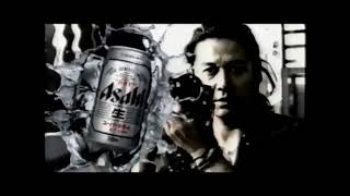 2010 Asahi Clear Commercial Japan V2