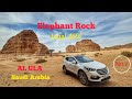 Elephant Rock Saudi Arabia | Tempat Wisata Arab Saudi