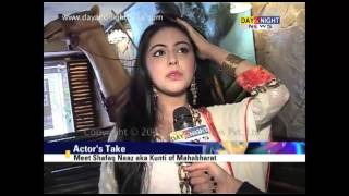 Meet Shafaq Naaz aka Kunti of Mahabharat | Interview