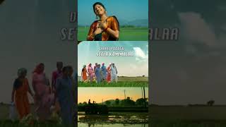 Ooru Palletooru Lyrical Song | Balagam |Priyadarshi | Venu | Mangli | RamMiryala | Bhee..