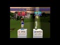 【初プレイ】みんなのgolf3　アヤカ　vs　裏ダグラス　vsモード