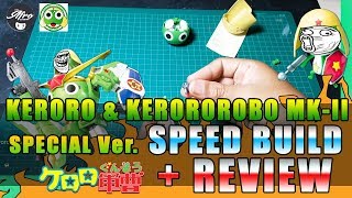 AFRO WOF | KERORO GUNSO \u0026 KEROROROBK Mk-II ANNIVERSARY SPECIAL Ver - SPEED BUILD + REVIEW