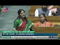 anupriya s patel s remarks discussion on the construction of historic ram temple u0026 pran partishtha