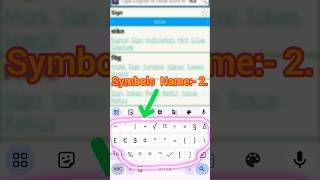 Mobile keyboard symbols names @%£•|÷∆]¥©™ #viral #new #2023 @hidephonessitting4180
