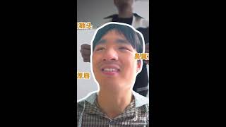 【2020最强易容术】 这世界上没丑人😮😮看……