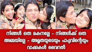 ബാലയുടെ രണ്ടാം വിവാഹം - അമൃതയുടെ ഭാഗത്ത് നിന്നും ബാല ഇങ്ങനെ ഒരു പ്രതികരണം പ്രതീക്ഷിച്ചില്ല - Amritha