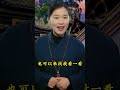 在你的正缘来临之前 师傅微信qcmlzx 算命 命理 八字 情感 夫妻 婚姻 家庭 出轨 烂桃花 情人 感情 恋爱 分手 姻缘 正缘 桃花 单身