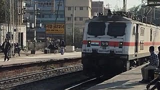 (18639) Ara Ranchi Express Arrival Gaya Junction👍👍🚂🚆🚆🚦🚉