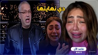 تامر أمين يعلق علي حكم حبس البلوجر هدير عبد الرازق 😳 عامين \