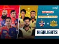 Raina - Gambhir rivalry | Match Highlights | Urbanrisers VS Capitals | Legends League Cricket 2023