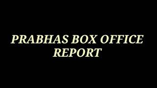 Rebel Star PRABHAS All Movies Hit Or Flops List His Career || Prabhas All Movies Box Office Report