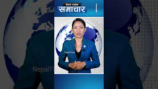 ५ नेपाली मलेसियामा अलपत्र|| Nepal Times