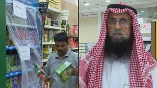 Shops in Kuwait remove Indian products after Prophet remarks by Indian official | AFP