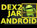 Dex2Jar GUI in Kali Nethunter #shorts