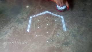 సులభమైన మరియు సరళమైన రంగోలి // Easy rangoli  //  Friday kollam//village lifestyle