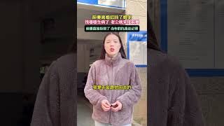 前妻离婚后回了娘家，前婆婆生病了，老公就来接前妻