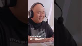 ROG Pelta 🎧 隨時隨地暢玩無阻