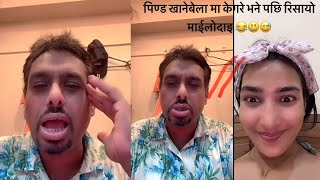 Biggest TikTok Star MAILA DAI | Viral Maila Dai Japan | Shiva Kheral Maila Dai Tiktoker