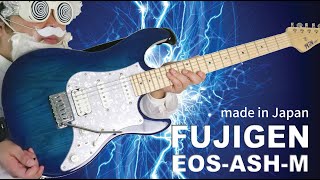 FUJIGEN flagship model The Odyssey (OS) series EOS-ASH-M