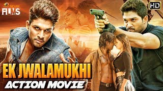 Allu Arjun Ek Jwalamukhi Hindi Dubbed Action Movie | Allu Arjun Dhamaka Action Movie | Indian Films