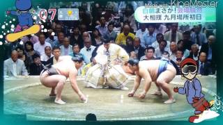 「スポーツ速報」横綱白鵬まさかの初日 黒星！大相撲 九月場所。