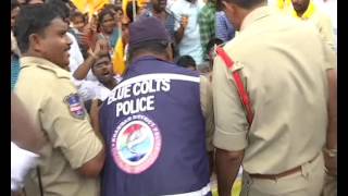 TNSF CHALO COLLECTORATE PROTEST ARREST IN KHAMMAM