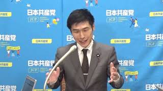 山添拓 政策委員長の会見　2024.4.12