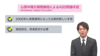 総合内科専門医試験対策 アップデート問題はココが出る！ サンプル動画 - 臨床医学チャンネルCareNeTV