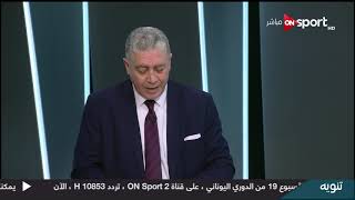 محمد عمر: مباراة الجيش وسموحة من أسوء مباريات الدوري عكس المتوقع ولكن لهم عذرهم