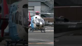 Eurocopter EC135/635 JA03CP Hover Taxiing #東京ヘリポート #automobile #ヘリコプター