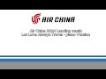 air china boarding and landing music 2025 violin and piano airchina china new