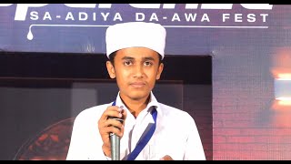 Esperanza T20 - Junior Arabic Song - Abdul Hasib Bevinja