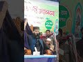 🔴লাইভ 🔴 আবরারুল হক আসিফ আজকের লাইভ ওয়াজ abrarul haque asif live আবরারুল হক আসিফ live