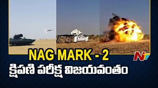 DRDO Successfully Tests Nag Mark 2 Anti-Tank Guided Missiles at Pokhran | Ntv