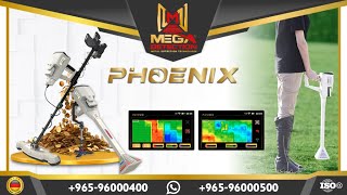 اكتشاف كنز عظيم بواسطة جهاز كشف الذهب والمعادن فينيكس | Phoenix |