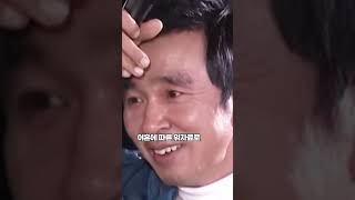 김국진 뭔죄?혼전임신 이윤성 과거사진  공개되자 충격