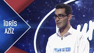 Kurd Idol - Îdrîs Ezîz Allamurad/ئیدریس عەزیز ئەڵاموراد